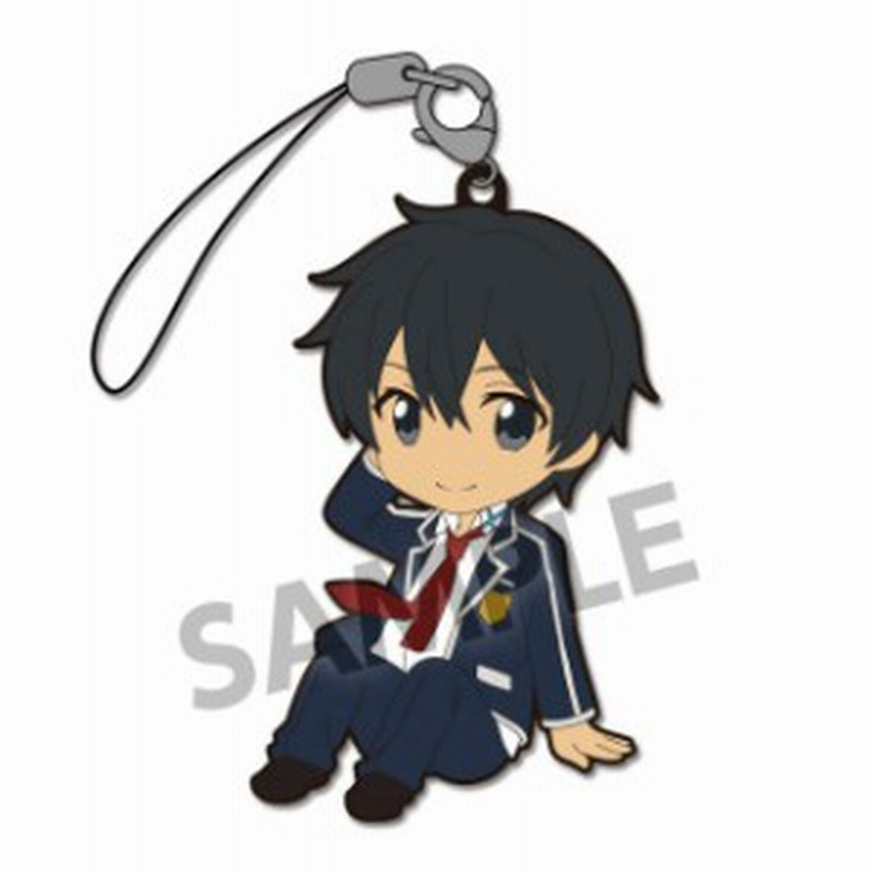 桐ヶ谷和人 制服ver ぴくりる ソードアート オンラインii ラバーストラップセット マザーズ ロザリオ編 通販 Lineポイント最大1 0 Get Lineショッピング
