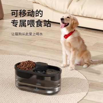 跨境寵物智能喂食器飲水機一體機小狗小貓高級自動喝水喂食器批發