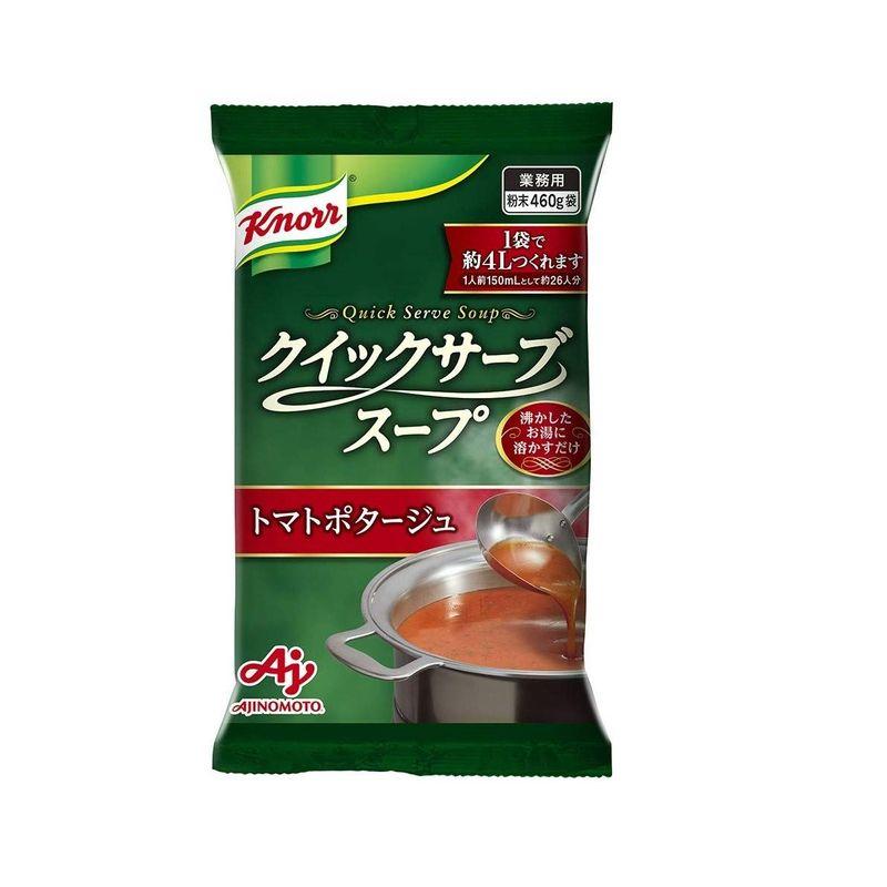 味の素 「クノール? クイックサーブスープ」トマトポタージュ 460g