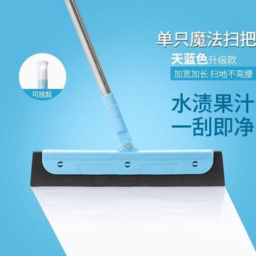 掃把苕帚簸箕套裝家用軟毛木地板組合塑料掃帚少把簸箕套裝組合