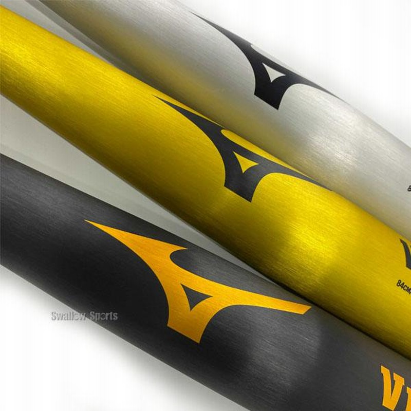 超特価 野球 MIZUNO ミズノ Vコング02 硬式バット 高校野球対応