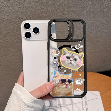 害羞酷酷貓咪 iPhone17ProMax 磁吸蘋果手機殼 隱形鏡頭支架防摔硬殼 適用11-16全系列送鏡頭貼