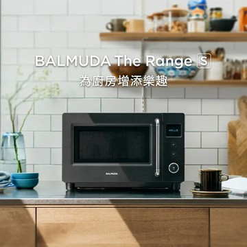 BALMUDA 百慕達微波爐KRN01黑
