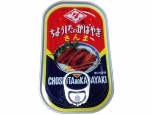  さんま蒲焼 ＥＯ 缶 100g ｘ30個_5セット