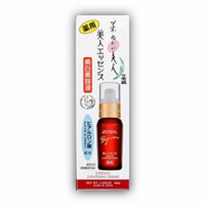 日本盛　米ぬか美人　美人エッセンス　40ml　【医薬部外品】　4904070021797