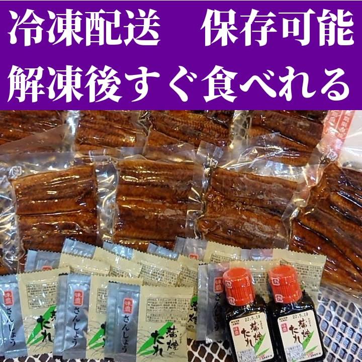 うなぎ蒲焼 ふっわと柔らか 蒲焼を選ぶ基準 味ですか 価格ですか 一口一口がうまい 上うな丼5人前 110g*5パック 中国産