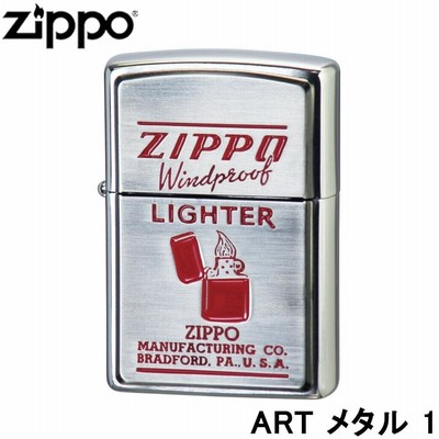 ☆ジッポー12-4390◇zippo ボトムズＵＰ革巻◇ | LINEショッピング