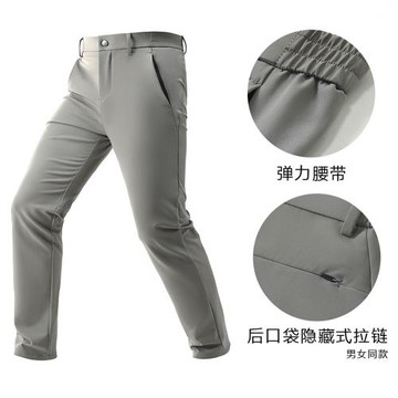 夏季冰絲彈力高爾夫長褲男褲子速干男褲GOLF球褲男女服裝速干秋季