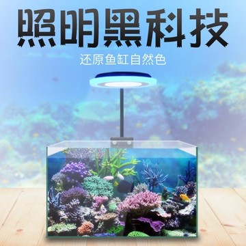 魚缸夾燈韋柏魚缸燈led夾燈防水迷你水草燈海水藻缸燈水族箱小型照明燈 台灣樂天市場 Line購物