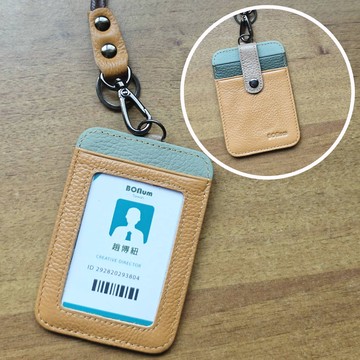 【BONum 博紐】復古真皮手工頸掛識別證套 門禁卡