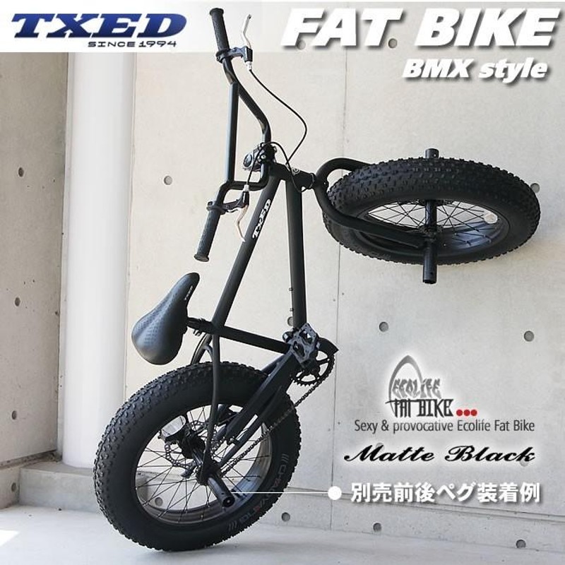 送料無料】ファットバイク ビーチクルーザー 自転車 20インチ FATBIKE