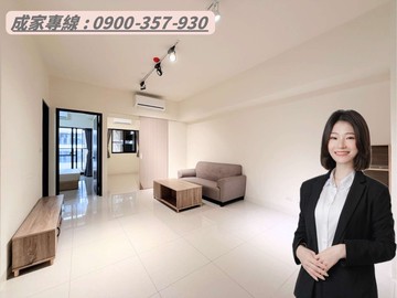 當棟價格最A｜左營三鐵｜華友聯i世界｜2房平車｜高雄市左營區鼓山三路