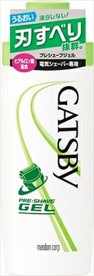 【 マンダム 】GATSBY 剃鬚前凝膠【36組】刮鬍  日本必買 | 日本樂天熱銷
