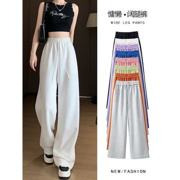 白色運動衛褲女秋季2025年新款高腰寬松垂感直筒闊腿褲休閑長褲子