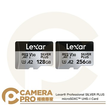 Lexar 雷克沙 SILVER PLUS microSDXC 128GB 256GB 205MB/s 記憶卡 公司貨 ◎相機專家◎