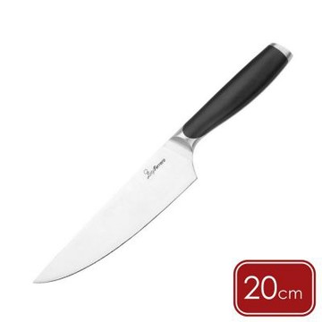 《Luigi Ferrero》歐洲 Masaru不鏽鋼主廚刀(黑20cm) | 萬用料理刀 大廚刀