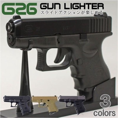 ピストル型ライター GLOCK グロック G26型 全3色 アドミラル ガス注入