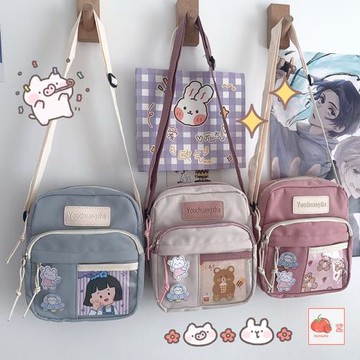 chic百搭學生可愛夏天小清新痛包古著感少女日系港風單肩斜挎小包