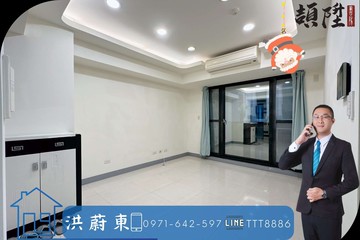 阿東嚴選｜美術館艾美館漂亮3+1房平車｜高雄市鼓山區美術南五街