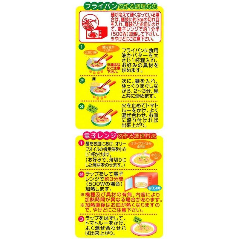 食品 五木食品 ナポリ風スパゲティ 200g×30個(電子レンジ調理可能)(常温保存商品)