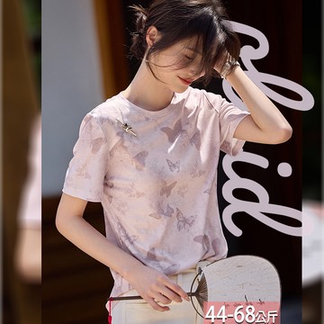 圓領蝴蝶盤釦漸層印花上衣 M-2XL【254042X】【現+預】☆流行前線☆