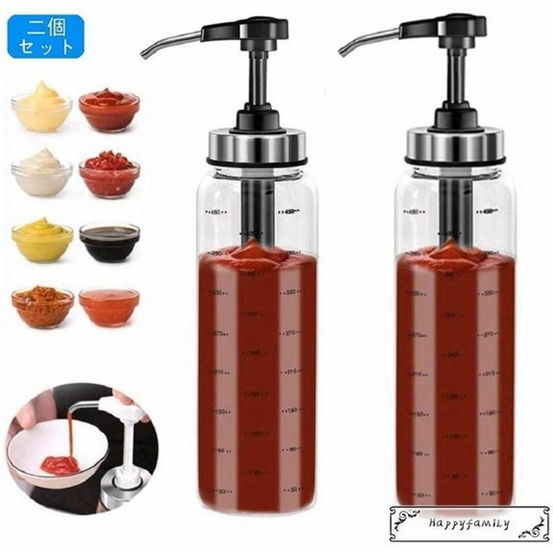 調味料入れ ドレッシングボトル 調味料 容器 オイルボトル 醤油 ビネガーボトル ケチャップ マヨネーズ オイスターソース ガラス 300ml 2点セット 通販 Lineポイント最大get Lineショッピング