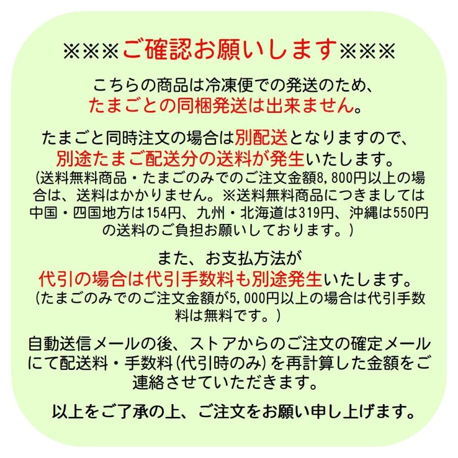 2種の焼売と餃子の3種セット※2023年春新商品