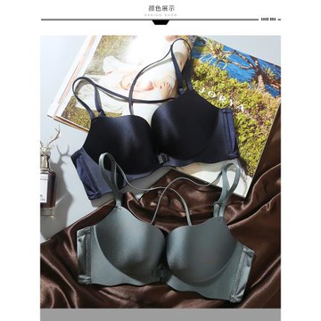 前扣無痕薄杯文胸性感無鋼圈磁力扣大胸顯小少女美背薄款內衣