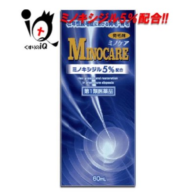 男性用育毛剤 ミノケア 60mL 第1類医薬品 廣昌堂 ミノキシジル5％配合