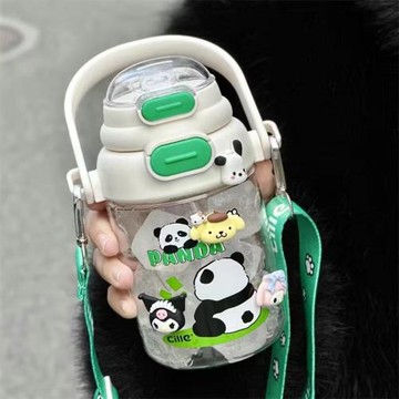 希樂熊貓兒童吸管水杯560ml背帶雙飲杯子小學生女高顏值可愛水壺