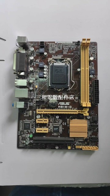 華碩 H81M-C LGA1150 DDR3 集成VGA/DVI 功能正常 新品庫存 配擋板 主板【三和電腦配件店】