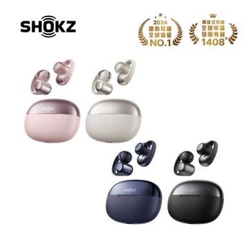 【SHOKZ】OpenDots ONE E310 開放式耳夾藍牙耳機