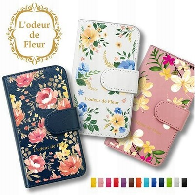 手帳型 かわいい ケースの通販 117 728件の検索結果 Lineショッピング