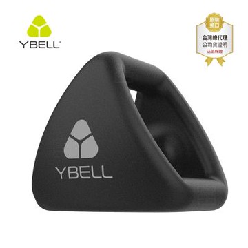 【總代理公司貨】YBell NEO M 三角Y鈴-8KG/18.5 LB / YBM / 1入