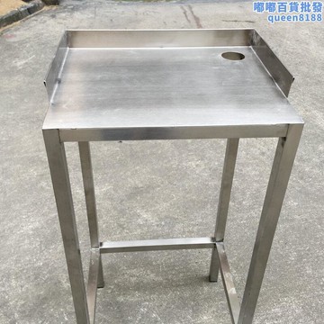 打孔不鏽鋼鐵藝定 制電腦家具桌腳桌腿支架