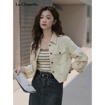 拉夏貝爾/La Chapelle春季時尚外搭淺色上衣質感拼接排扣翻領外套