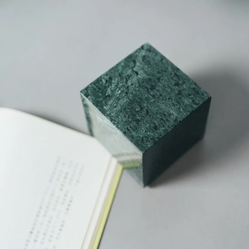 立方書擋 Serpentine Cube 大理石 台灣蛇紋石