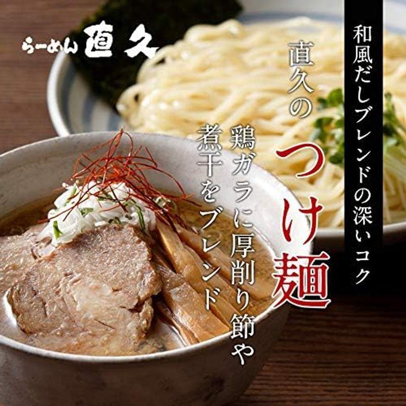 直久 つけ麺6人前 手打風味麺