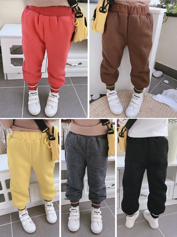 中小童秋冬季新款純色加絨舒適束腳褲 男女童百搭運動休閑褲1入