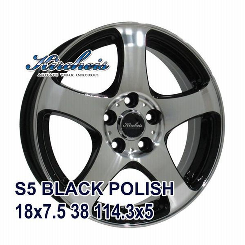 235/50R18 スタッドレス タイヤ 4本 セット SUNWIDE SUNWIN 235