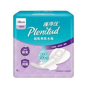 護得住 超乾爽吸水棉23cm 18片入/28cm 11片入【德芳保健藥妝】