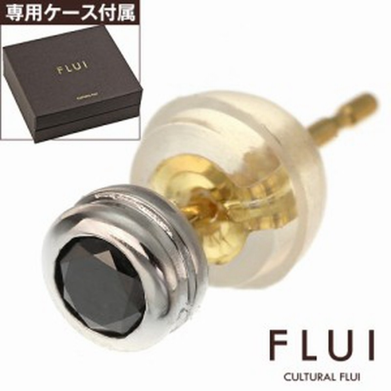 Flui フルイ ピアス メンズ ブランド ブラックダイヤモンドラインピアス シンプル Cultural Flui カルトラルフルイ シルバー925 片耳用 通販 Lineポイント最大1 0 Get Lineショッピング