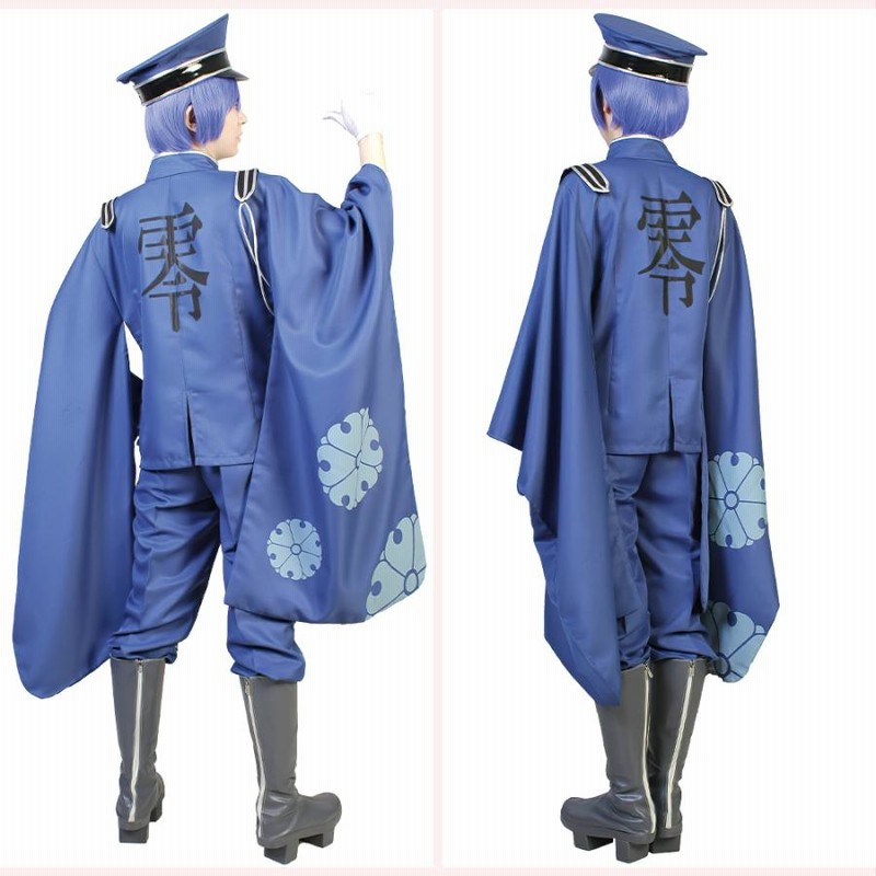 VOCALOID 千本桜 KAITO カイト 振袖軍服 軍帽セット コスプレ衣装