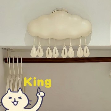 【臺灣出貨】雲朵吸盤伸縮晾衣架 多夾子多功能曬架 陽台家用曬襪內衣專用 免打孔吸附掛架 小件衣物晾曬工具 衛浴實用收納