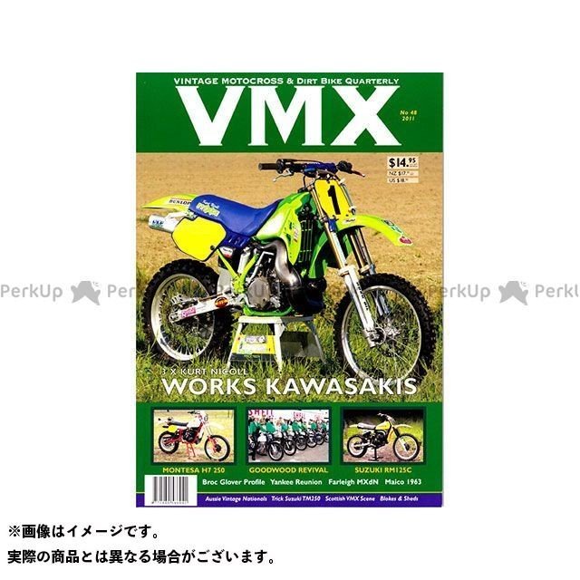 VMXマガジン VMX Magazine 日用品 2011