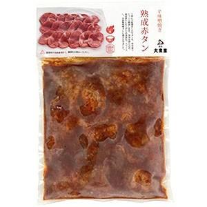 熟成赤タン 辛味噌焼き 200g  ／ 熟成 牛タン 牛たん みそ 焼き