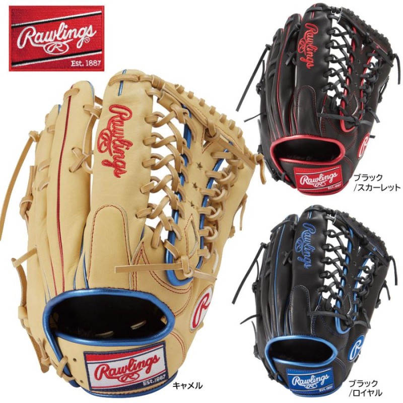 rawlings ローリングス 一般軟式グラブ 外野手用 右投げ 左投げ HOH