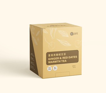 薑棗黑糖暖宮茶(一盒7包)