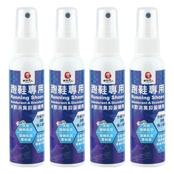 DAWOKO 木酢達人 跑鞋專用木酢消臭抑菌噴劑  55g  4瓶