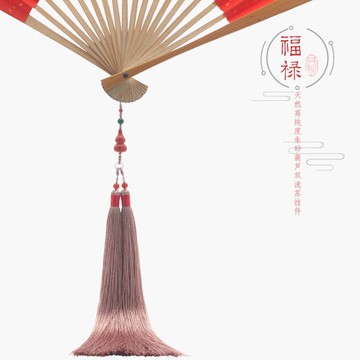 丹妮原創 天然朱砂葫蘆掛飾旗袍壓襟掛件扇墜笛子吊墜 漢服配飾